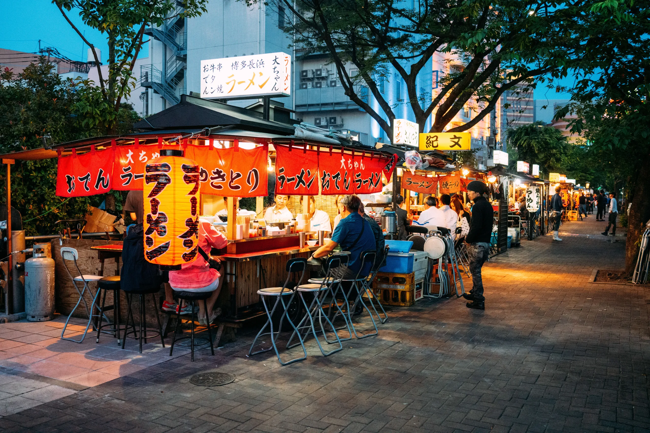 Fukuoka